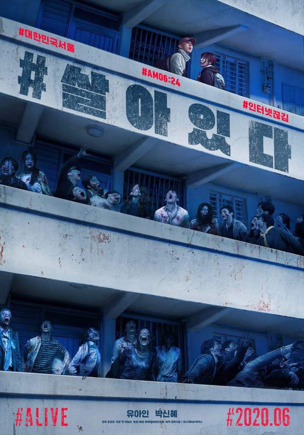 Train to Busan 2 (Peninsula) lập kỷ lục người xem ngày đầu cao nhất phòng vé Hàn hậu Covid-19 - Ảnh 5.