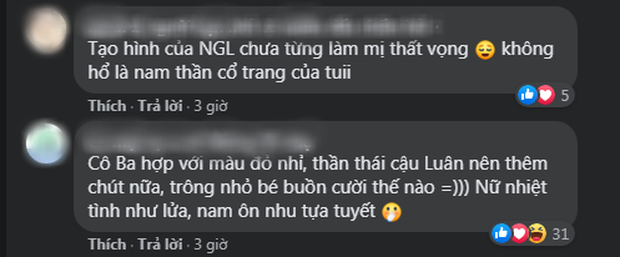 Địch Lệ Nhiệt Ba hóa soái tỷ rực lửa, sánh đôi với Nhậm Gia Luân ở phim mới của tạp chí Vogue - Ảnh 3.