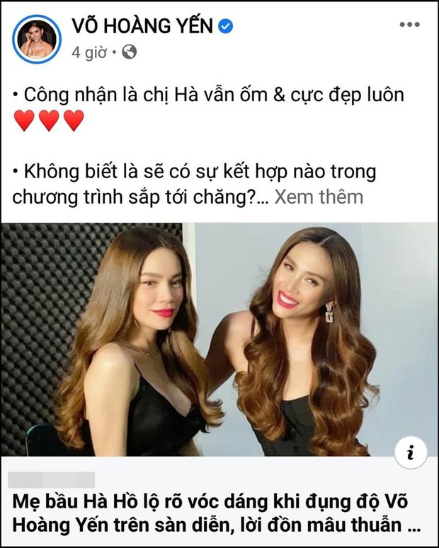 Hà Hồ cứ giấu chuyện mang thai trong khi người thân bạn bè thi nhau thả hint, sao mà lại thiếu hợp tác thế này? - Ảnh 4.