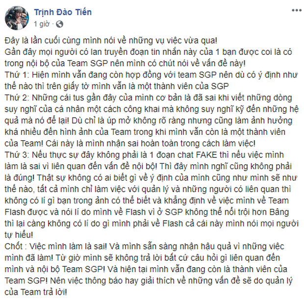 Biến căng lúc nửa đêm: BronzeV lại lên tiếng về drama nội tình của Saigon Phantom, ProE vô tình lại bị vạ lây! - Ảnh 1.