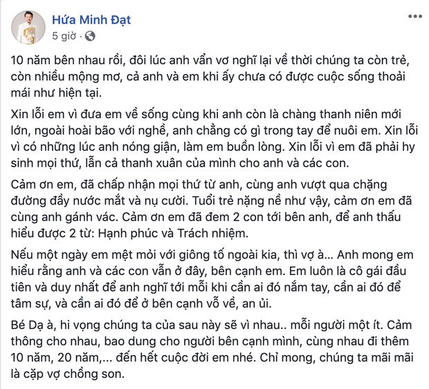 Rơi nước mắt trước lời xin lỗi của Hứa Minh Đạt gửi Lâm Vỹ Dạ nhân kỉ niệm 10 năm ngày cưới - Ảnh 2.