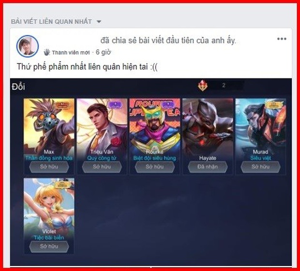 Liên Quân Mobile: Garena tạo địa chấn khi thêm 6 món vào Shop Đá Quý, game thủ lại FREE skin - Ảnh 1.