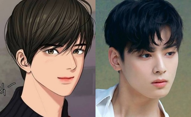 Phim của Cha Eun Woo nhận gạch đá tơi tả vì nghi án đạo nhái hình ảnh idol Kpop - Ảnh 3.