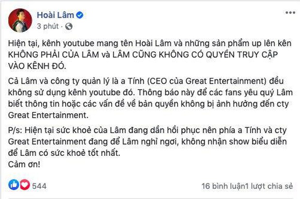 Hoài Lâm tức tối khi kênh Youtube bị đánh cắp, tiết lộ tình trạng sức khoẻ và khả năng trở lại showbiz trong tương lai - Ảnh 4.