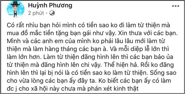 Bình thường lầy lội, sao nam Vbiz quay ngoắt 180 độ để bảo vệ nửa kia: Trường Giang dằn mặt Nam Em vì vợ, Trấn Thành thì sao? - Ảnh 8.