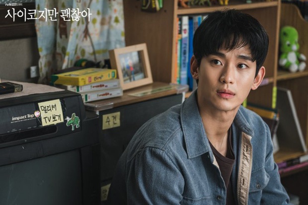 Điên Thì Có Sao và chuyện sống thật với cảm xúc: Nên kiềm chế như Kim Soo Hyun hay bộc phát như Seo Ye Ji? - Ảnh 5.