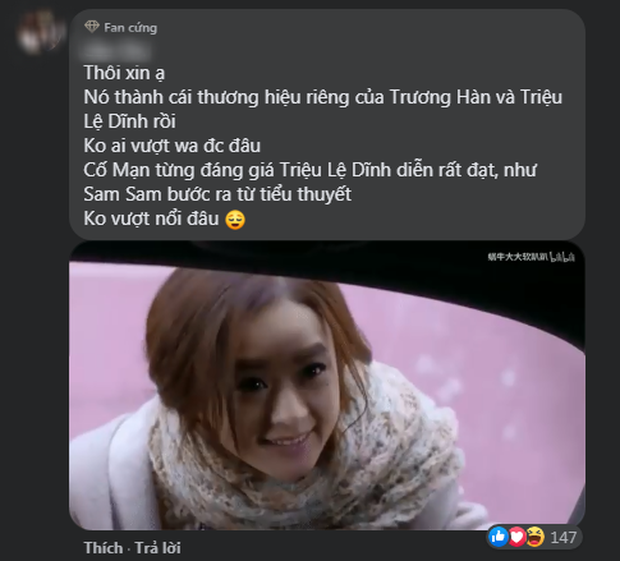 Rộ tin Lý Hiện bắt tay Tiêu Chiến ở Sam Sam Đến Rồi bản điện ảnh nhưng nữ chính mới là điều đáng quan tâm - Ảnh 6.