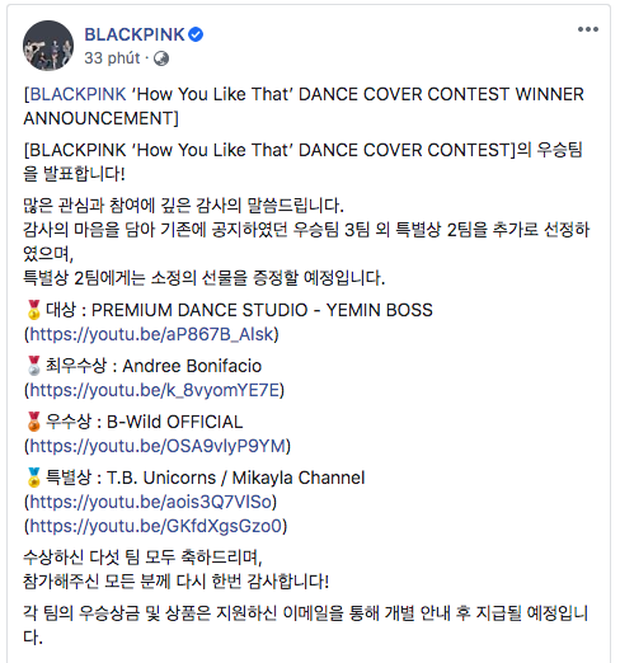 Góc ấn tượng: YG công bố nhóm nhảy Việt Nam xuất sắc rinh giải 3 cuộc thi dance cover How You Like That của BLACKPINK - Ảnh 1.