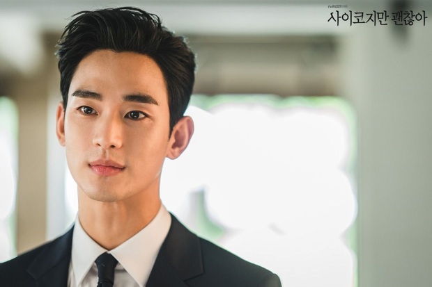 Xuề xòa đến phát nản, Kim Soo Hyun lột xác lồng lộn như tổng tài trong ảnh hậu trường: Nhìn ảnh zoom siêu cận mà choáng! - Ảnh 5.