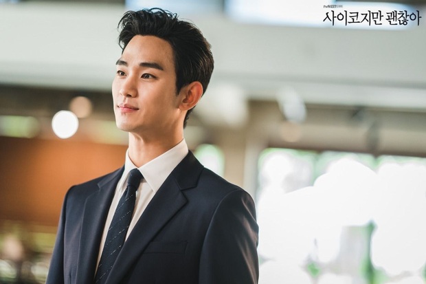 Xuề xòa đến phát nản, Kim Soo Hyun lột xác lồng lộn như tổng tài trong ảnh hậu trường: Nhìn ảnh zoom siêu cận mà choáng! - Ảnh 4.