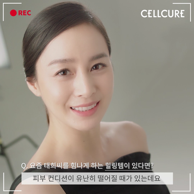 Một mình Kim Tae Hee đứng giữa 3 tin chấn động Kbiz trên top Naver, tất cả chỉ nhờ... 4 bức ảnh đẹp xuất thần - Ảnh 8.