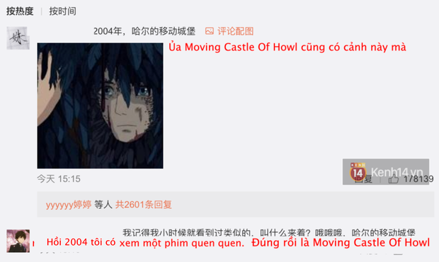 Vu Chính tố TFBOYS nhái Bán Yêu Khuynh Thành, netizen bật ngược: Anh có đạo Moving Castle Of Howl không? - Ảnh 5.