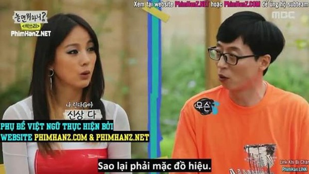 Tam ca quyền lực Yoo Jae Suk, Lee Hyori và Bi Rain bất ngờ lục đục nội bộ sau chưa đầy 1 tuần debut, nhưng BLACKPINK lại bị réo gọi? - Ảnh 4.