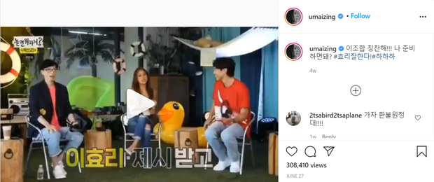 Vừa debut với SSAK3 nhưng Lee Hyori đã đòi tách nhóm, chuẩn bị lập “nhóm nữ chị đại” với Hwasa, Jessi và “đại tỷ” 50 tuổi? - Ảnh 6. Vừa debut với SSAK3 nhưng Lee Hyori đã đòi tách nhóm, chuẩn bị lập “nhóm nữ chị đại” với Hwasa, Jessi và “đại tỷ” 50 tuổi? - Ảnh 6.