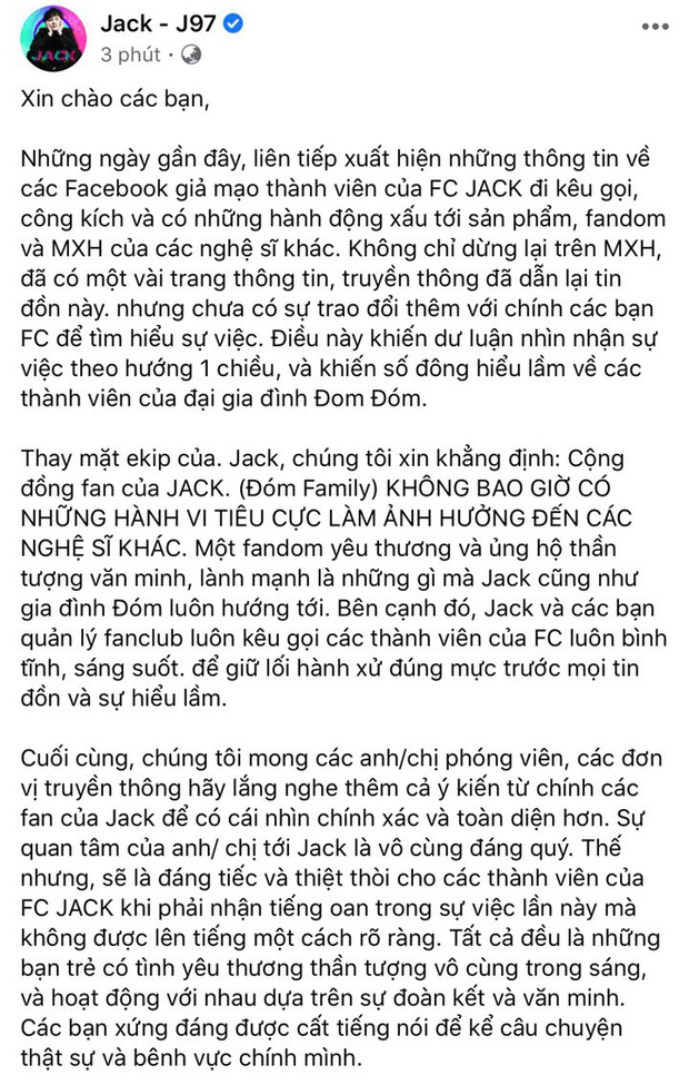 Fandom bị nghi kêu gọi tẩy chay sản phẩm của đồng nghiệp, Jack chính thức lên tiếng làm rõ - Ảnh 2.