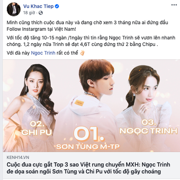 Ngọc Trinh bứt phá lên mốc 4,6 triệu follower, Vũ Khắc Tiệp làm rộ lên tranh cãi dữ dội khi chúc mừng bạn thân! - Ảnh 7. Ngọc Trinh bứt phá lên mốc 4,6 triệu follower, Vũ Khắc Tiệp làm rộ lên tranh cãi dữ dội khi chúc mừng bạn thân! - Ảnh 7.