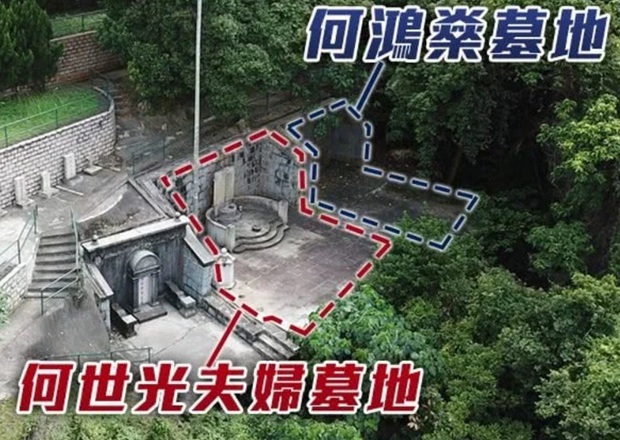 Gia tộc trùm sòng bạc gấp rút chuẩn bị tang lễ ngày mai, báo chí tiết lộ quan tài giá trị gây choáng và kế hoạch chôn cất - Ảnh 6. Gia tộc trùm sòng bạc gấp rút chuẩn bị tang lễ ngày mai, báo chí tiết lộ quan tài giá trị gây choáng và kế hoạch chôn cất - Ảnh 6.