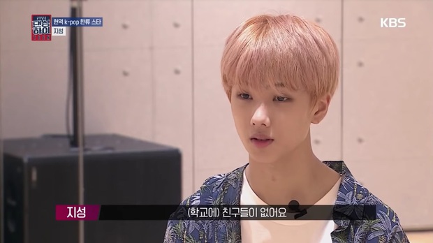 Ca dậy thì thành công nhà SM khiến netizen ngỡ ngàng: Tưởng ai hóa ra là em út 10X đến từ NCT - Ảnh 10. Ca dậy thì thành công nhà SM khiến netizen ngỡ ngàng: Tưởng ai hóa ra là em út 10X đến từ NCT - Ảnh 10.
