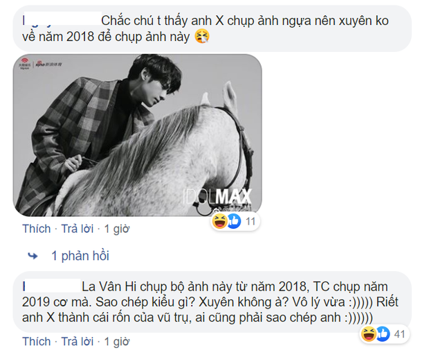 Fan Tiêu Chiến tố La Vân Hi đạo nhái idol, netizen phẫn nộ: Vừa phải thôi, kéo anti cho thần tượng hay sao vậy? - Ảnh 4.