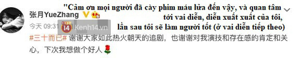 Quá khích như fan 30 Chưa Phải Là Hết: Tấn công 4 trùm phản diện từ mạng xã hội đến tận ngoài đời thật - Ảnh 7.