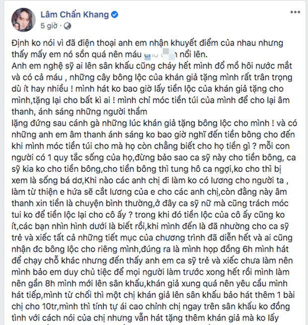 Lâm Chấn Khang công khai dằn mặt ekip bộ phận âm thanh có ý chơi xấu, dọa tắt mic và chỉnh nát giọng vì không tán tiền lộc - Ảnh 1. Lâm Chấn Khang công khai dằn mặt ekip bộ phận âm thanh có ý chơi xấu, dọa tắt mic và chỉnh nát giọng vì không tán tiền lộc - Ảnh 1.