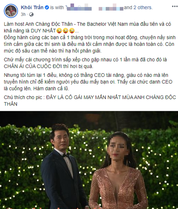 Pha Lê và Khôi Trần gây bão MXH với quan điểm yêu CEO: Không có CEO tài năng, giàu có nào lên truyền hình kiếm người yêu đâu! - Ảnh 2.