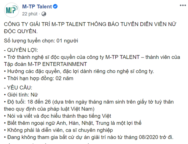 Sơn Tùng M-TP bắc loa tuyển nữ diễn viên độc quyền, chủ tịch rục rịch chơi lớn rồi? - Ảnh 1.