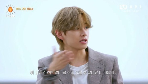BTS khuyên thực tập sinh Hanbin của Việt Nam khi thiếu tự tin tại show của Big Hit: Đây cũng là điều chúng mình từng trải qua mà! - Ảnh 6. BTS khuyên thực tập sinh Hanbin của Việt Nam khi thiếu tự tin tại show của Big Hit: Đây cũng là điều chúng mình từng trải qua mà! - Ảnh 6.