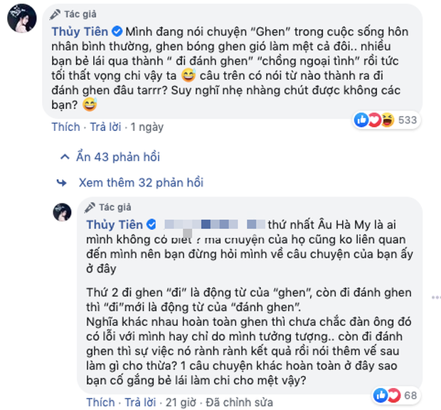 Thuỷ Tiên lên tiếng về chuyện ghen trong hôn nhân, nhưng lại bất ngờ bị lôi vào ồn ào đánh ghen của Âu Hà My - Ảnh 4.