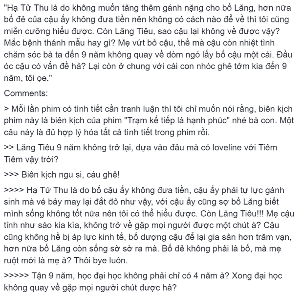 Anh lớn Tống Uy Long bị chỉ trích vì bỏ rơi Đàm Tùng Vận suốt 9 năm ở Lấy Danh Nghĩa Người Nhà - Ảnh 2.