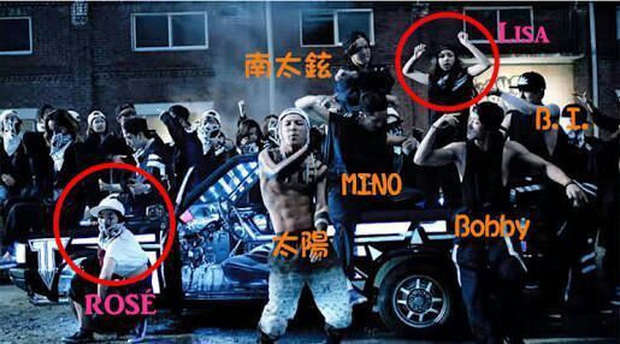 Hoạt động của BLACKPINK trước ngày debut: Jennie 5 lần 7 lượt làm nàng thơ của G-Dragon, Rosé ít tài nguyên nhất lại còn bị ém - Ảnh 13.