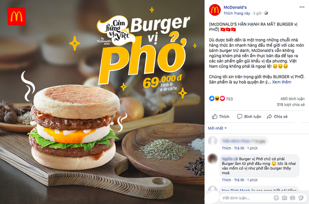 Ra mắt burger vị phở, McDonald’s nhận về “cơn bão” tranh luận từ cư dân mạng: “Với giá đó ăn được 2 bát phở mà còn ngon hơn” - Ảnh 1.