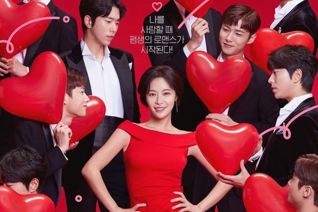 Phim của nữ hoàng rom-com Hwang Jung Eum hoãn quay vì có diễn viên dương tính với COVID-19 - Ảnh 1.