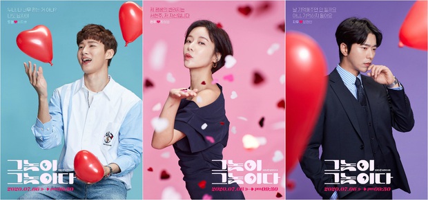 Phim của nữ hoàng rom-com Hwang Jung Eum hoãn quay vì có diễn viên dương tính với COVID-19 - Ảnh 3.