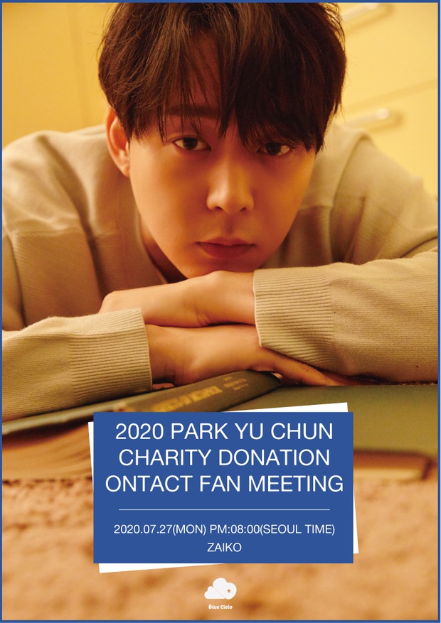 Park Yoochun mặt dày thông báo trở lại hoạt động làm dân mạng phẫn nộ: Giải nghệ là lời nói dối của anh hay gì! - Ảnh 3. Park Yoochun mặt dày thông báo trở lại hoạt động làm dân mạng phẫn nộ: Giải nghệ là lời nói dối của anh hay gì! - Ảnh 3.