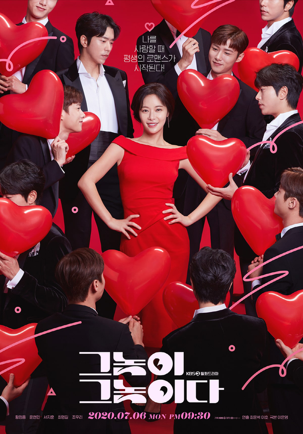 Loạt phim Hàn lao đao vì COVID-19: Hết nữ hoàng rom-com Hwang Jung Eum đến 2 chị đại SNSD dính dớp - Ảnh 2.