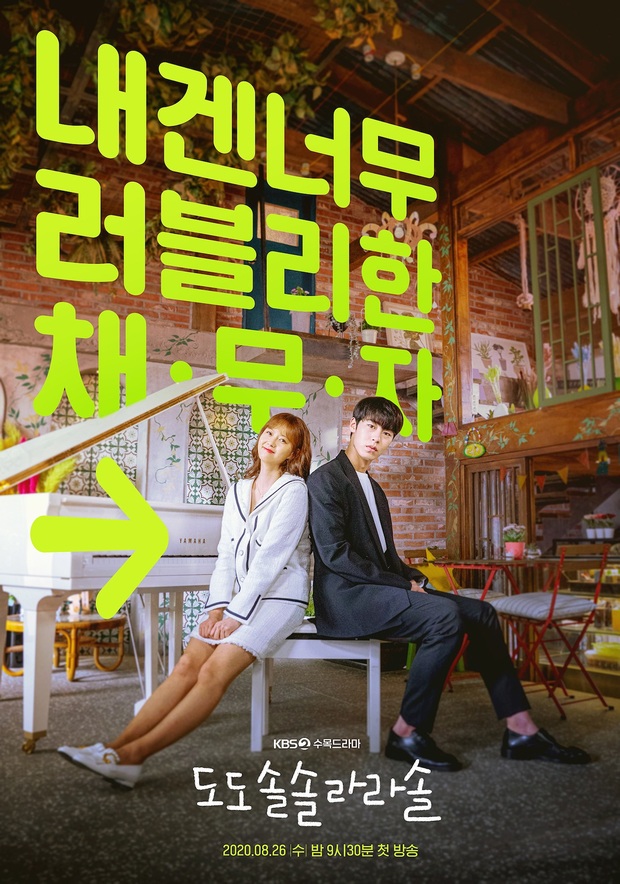 Loạt phim Hàn lao đao vì COVID-19: Hết nữ hoàng rom-com Hwang Jung Eum đến 2 chị đại SNSD dính dớp - Ảnh 6.