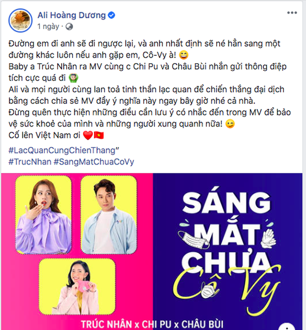 Sáng Mắt Chưa Cô Vy đang làm “chao đảo MXH, dàn nghệ sĩ Trấn Thành, Ngô Kiến Huy, AMEE cũng “đứng ngồi không yên - Ảnh 6.