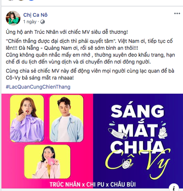 Sáng Mắt Chưa Cô Vy đang làm