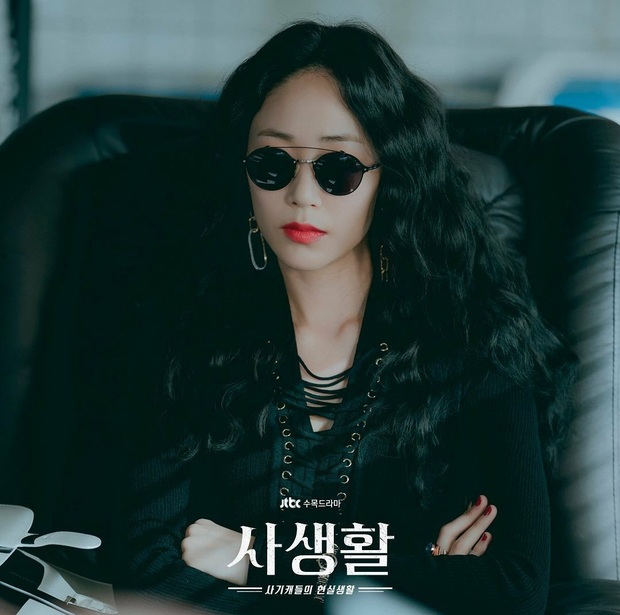 Seo Ye Ji cuối cùng đã gặp đối thủ, bà hoàng sang chảnh màn ảnh nhỏ sẽ sớm bị soán ngôi? - Ảnh 2.