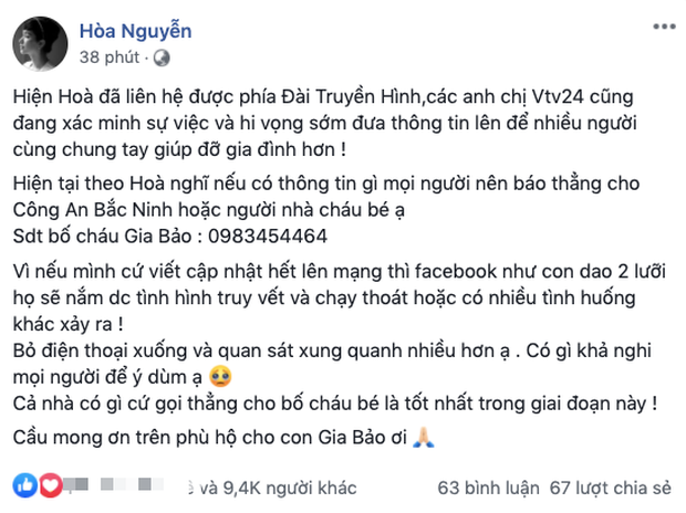 Dàn sao Việt chung tay kêu gọi tìm kiếm bé trai mất tích ở Bắc Ninh: Hoà Minzy đăng tin khẩn, bà xã Tiến Dũng nửa đêm vẫn đi tìm - Ảnh 2.