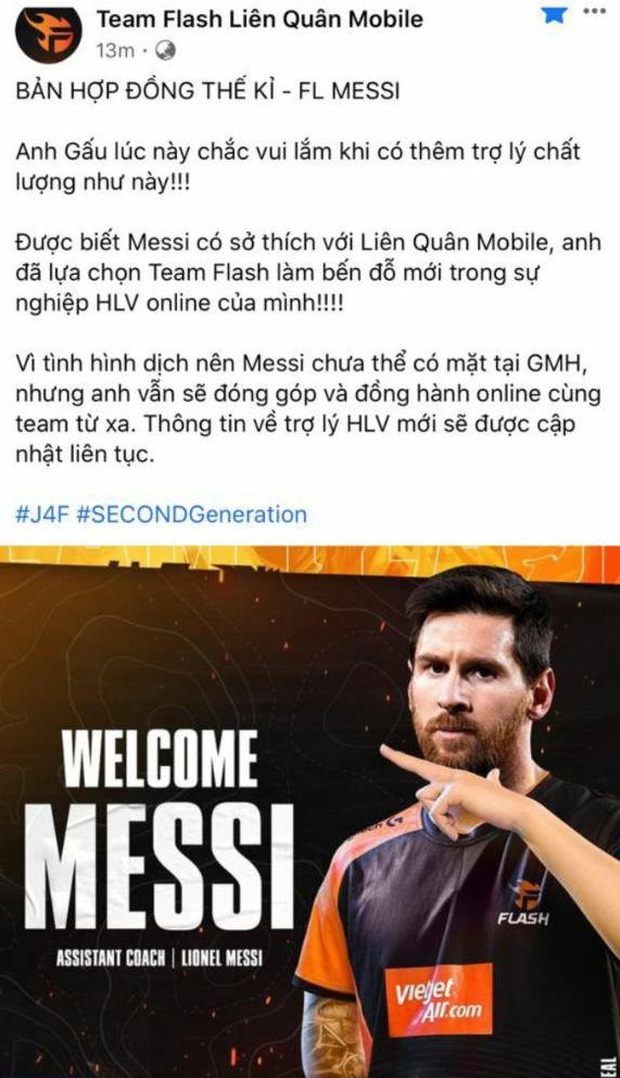 Hài hước: Messi rời Barcelona, hàng loạt đội tuyển eSports nhanh chóng đăng tin chiêu mộ thành công! - Ảnh 3.