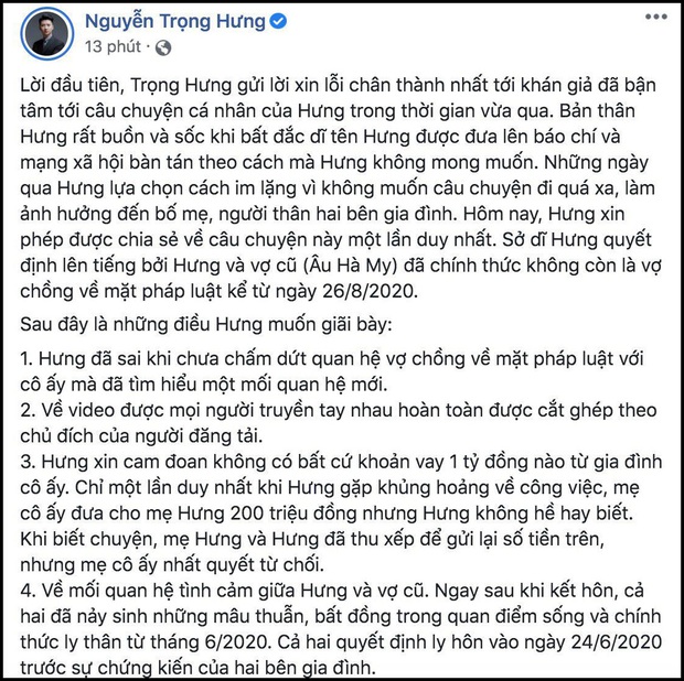 Nguyá»n Trá»ng HÆ°ng kháº³ng Äá»nh Ãu HÃ  My khÃ´ng mang thai, nháº­n sai khi chÆ°a ly hÃ´n ÄÃ£ tÃ¬m hiá»u ngÆ°á»i má»i - áº¢nh 1.