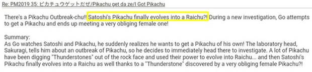 Tiết lộ từ tài khoản Twitter (chữ tô vàng) rằng Pikachu cuối cùng sẽ tiến hoá thành Raichu