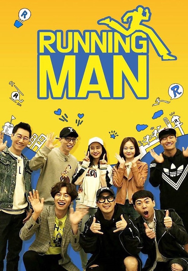 Quiz: Bạn là thành viên nào trong Running Man? - Ảnh 1.