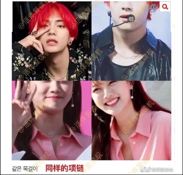 Cnet soi được 1001 bằng chứng V (BTS) hẹn hò sao nhí quốc dân Kim Yoo Jung rõ như ban ngày, còn ở cùng khách sạn? - Ảnh 20. Cnet soi được 1001 bằng chứng V (BTS) hẹn hò sao nhí quốc dân Kim Yoo Jung rõ như ban ngày, còn ở cùng khách sạn? - Ảnh 20.