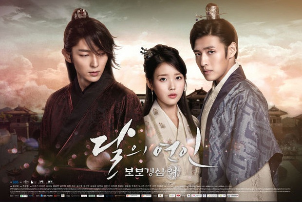 Tròn 4 năm Moon Lovers của IU lên sóng: Nhìn lại bộ phim khiến mọt phim Hàn khóc cả dòng sông - Ảnh 1.