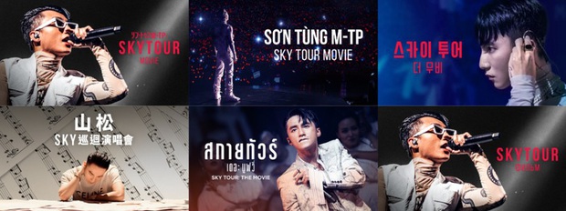 Netflix chính thức đem Sky Tour Movie của Sơn Tùng M-TP phát hành toàn cầu - Ảnh 3.