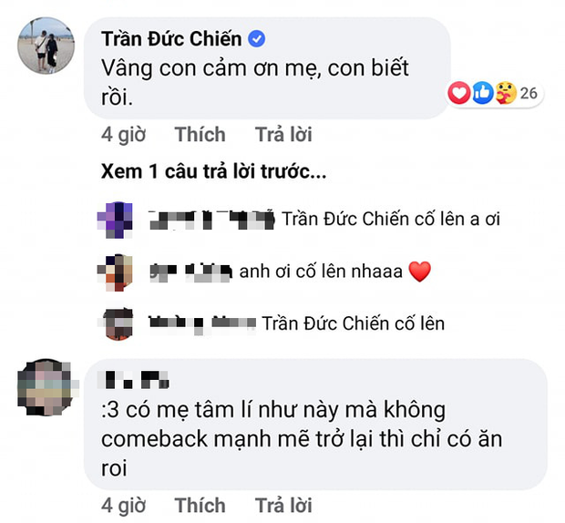 Được trao thưởng xe Mercedes, ADC đánh như lên đồng, Team Flash đè bẹp Saigon Phantom - Ảnh 4.