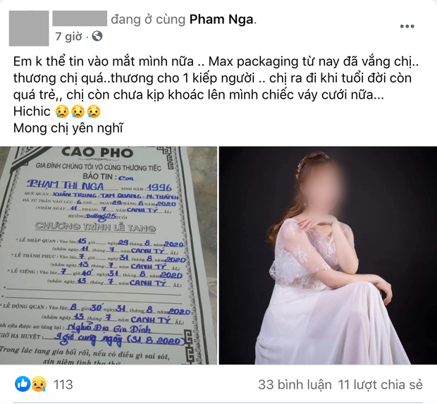 Cô gái tử nạn sau 2 lần hoãn cưới vì Covid-19: Chồng sắp cưới túc trực bên chiếc quan tài, khóc lịm vì quá nghiệt ngã - Ảnh 1. Cô gái tử nạn sau 2 lần hoãn cưới vì Covid-19: Chồng sắp cưới túc trực bên chiếc quan tài, khóc lịm vì quá nghiệt ngã - Ảnh 1.